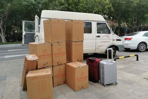 永德行李托运公司